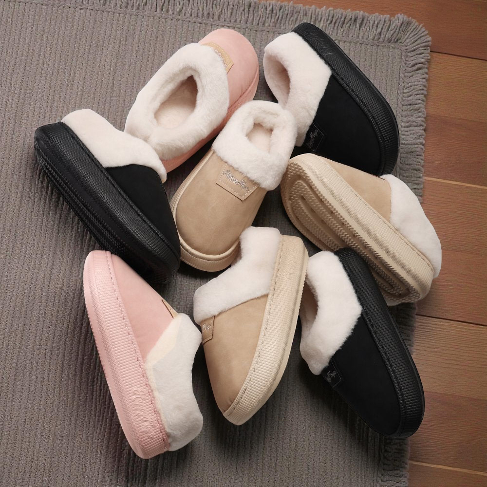 HappyComfy™ | Chaussons Chauds et Confortables